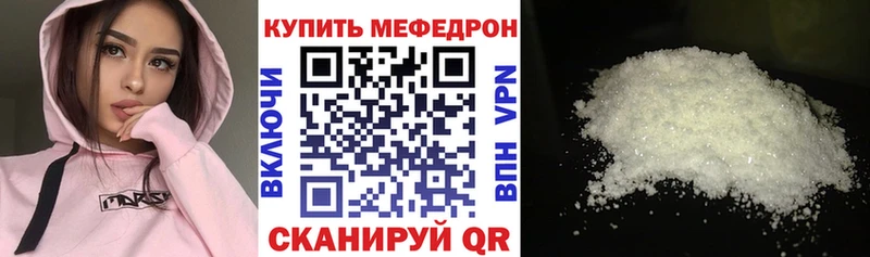 Виды наркоты Дудинка COCAIN Мефедрон blacksprut как войти Гашиш АМФЕТАМИН Метамфетамин
