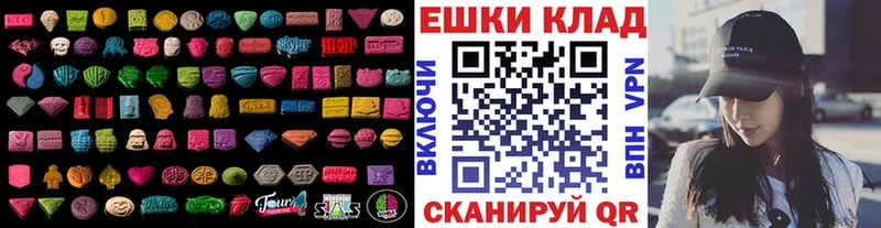 ЭКСТАЗИ MDMA  KRAKEN онион  Дудинка 