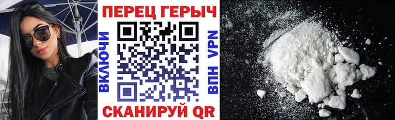 Героин герыч  где продают   Дудинка 