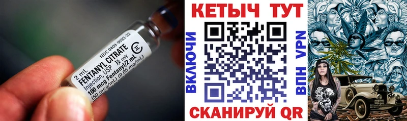 КЕТАМИН VHQ ОМГ ОМГ tor Дудинка