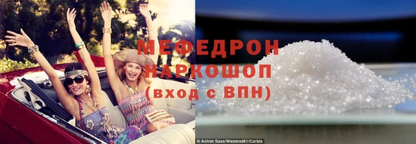 СК Михайловск