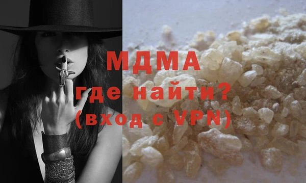 хмурый Волоколамск