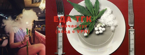 MDMA Володарск