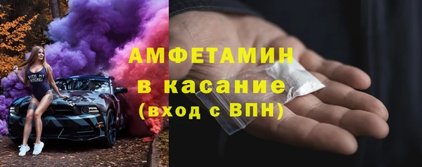 СК Михайловск