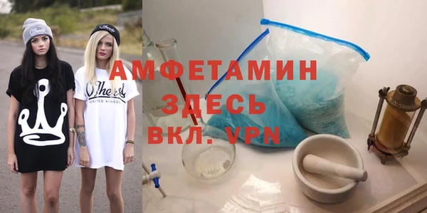 МДПВ Михайлов