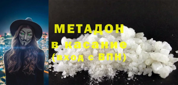 МДПВ Михайлов