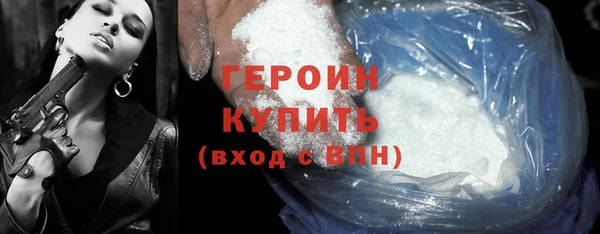 ECSTASY Вязники