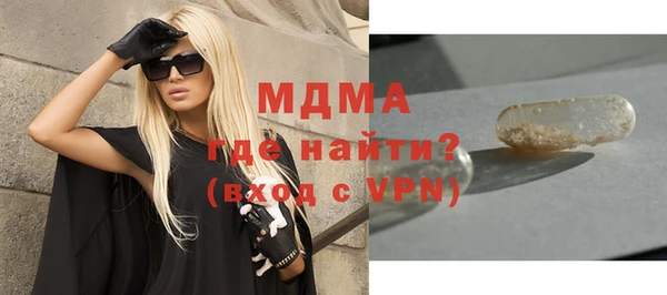 СК Михайловск