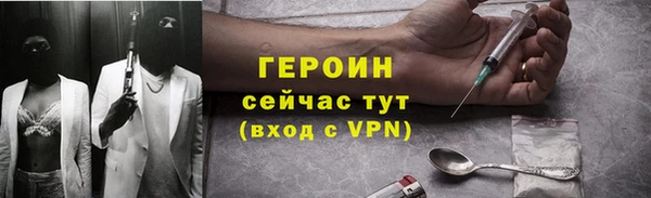 СК Михайловск