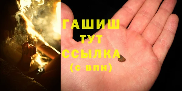 гидропоника Тутаев