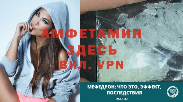 СК Михайловск