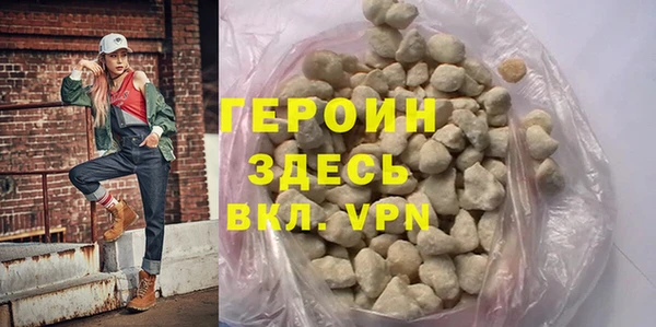 МДПВ Михайлов