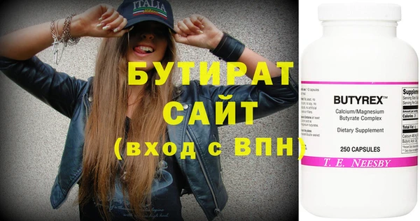 МДПВ Михайлов