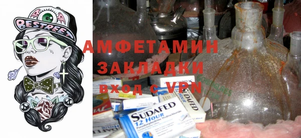 СК Михайловск