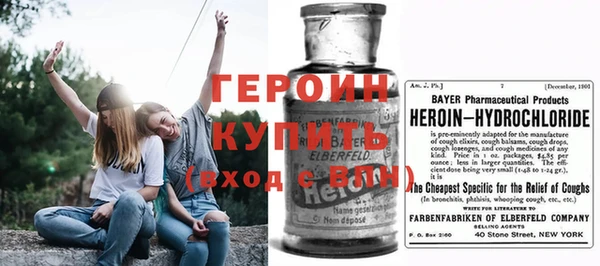 МДПВ Михайлов
