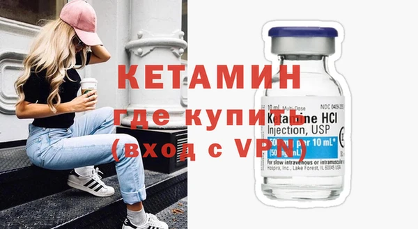 МДПВ Михайлов