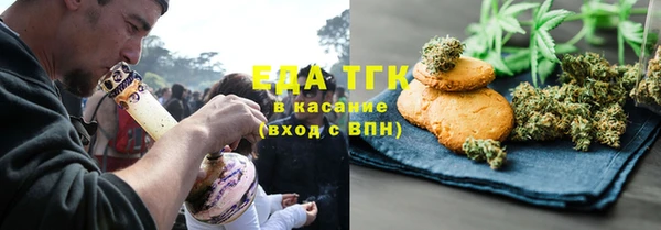 МДПВ Михайлов