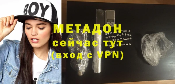 МДПВ Михайлов