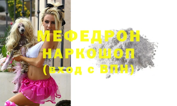 СК Михайловск