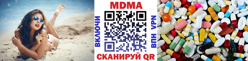 даркнет сайт  Дудинка  MDMA crystal 