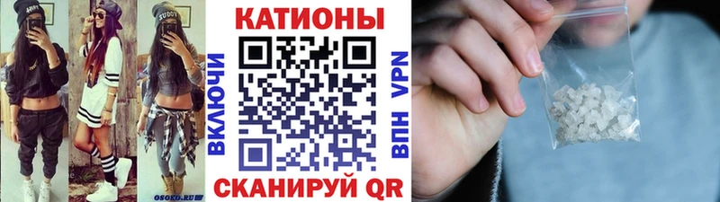 наркотики  Дудинка  МЯУ-МЯУ мука 