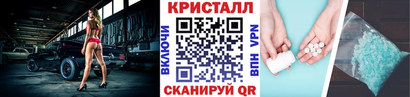 сколько стоит  Дудинка  Метамфетамин витя 