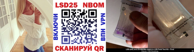 мега вход  Дудинка  Марки 25I-NBOMe 1,8мг  где купить  