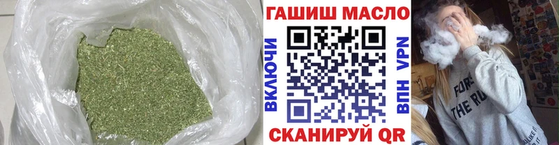 купить наркоту Дудинка Дистиллят ТГК концентрат