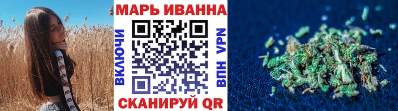 Конопля план  Дудинка 